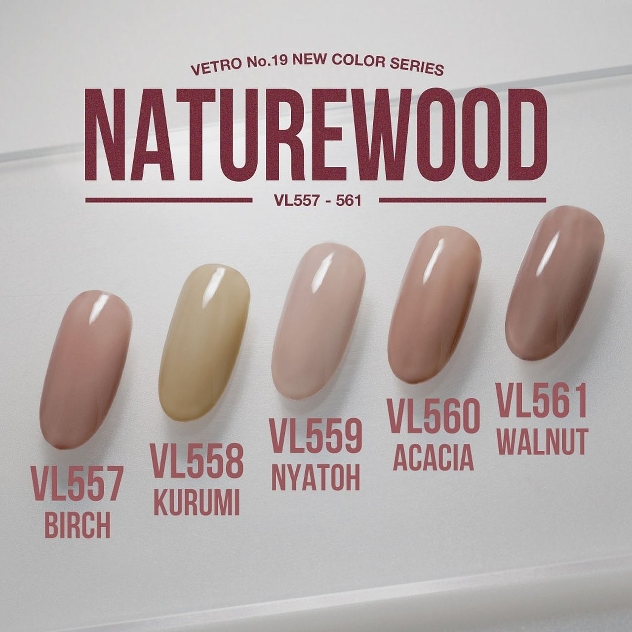 VETRO Nature Woodシリーズ全色セット | VETRO（ベトロ） | カラー