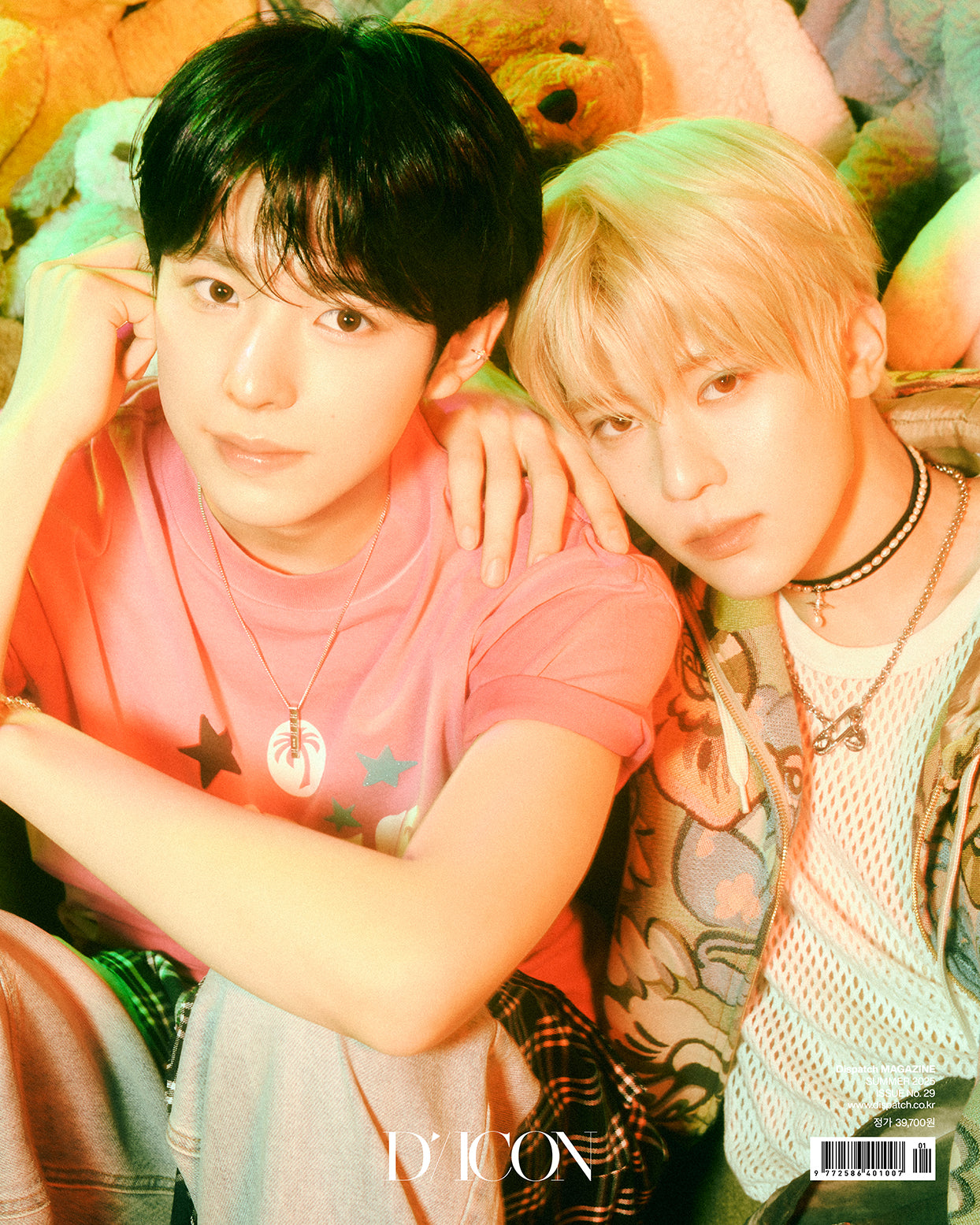 DICON VOLUME N°29 NCT WISH：B-TYPE TO WISH, TO WAIT SION ver. – D