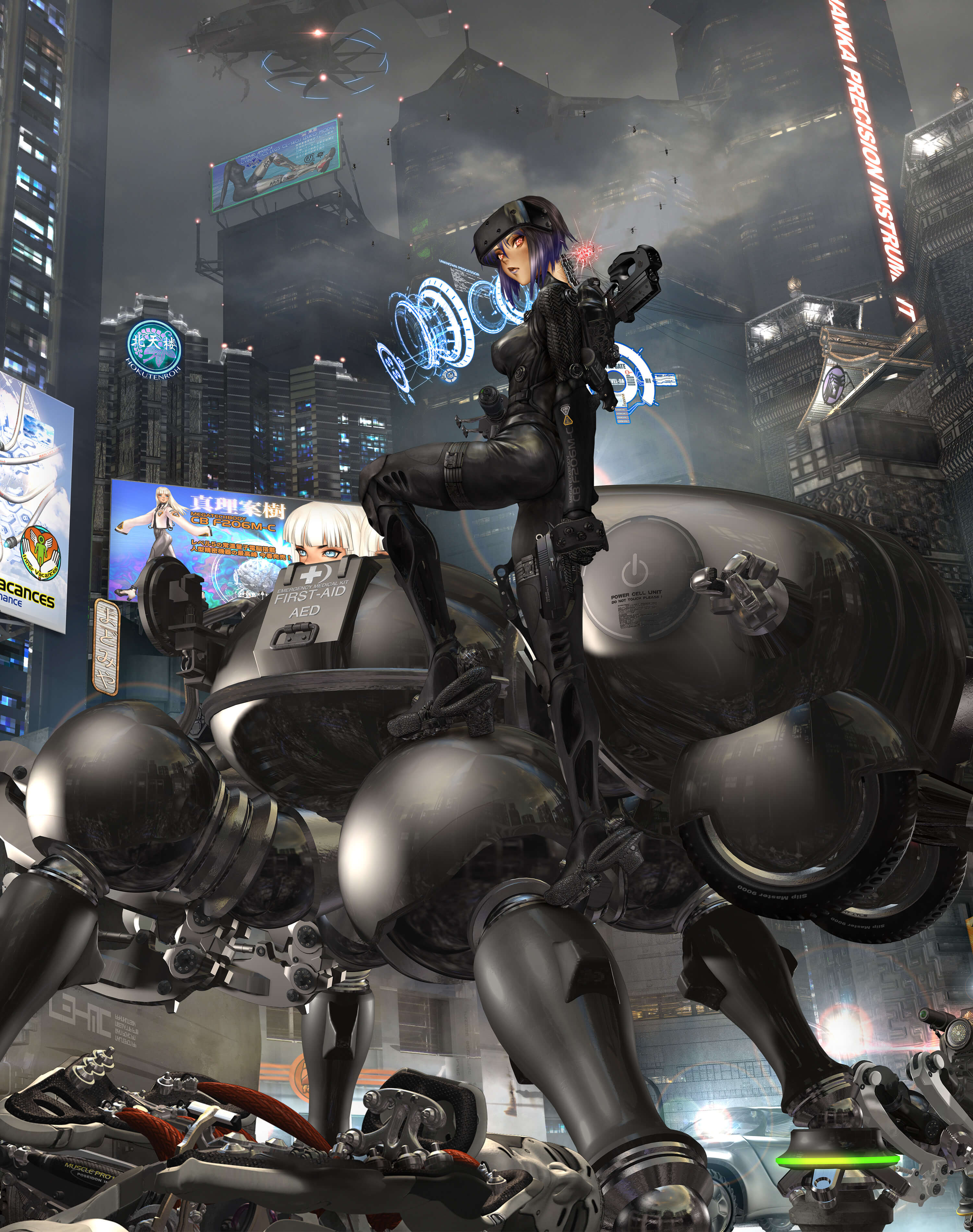 Ghost in the Shell Official Global Site