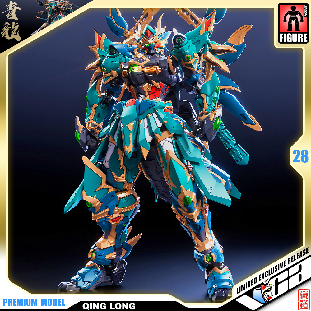 Zen of Collectible 藏道模型 四圣兽 · 青龙 武斗版 CD-01U GREEN