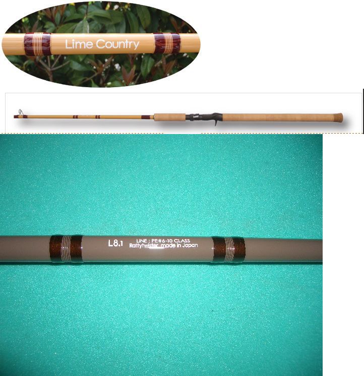 ラッティーツイスター ライムカントリーシリーズ 商品詳細｜でんでん