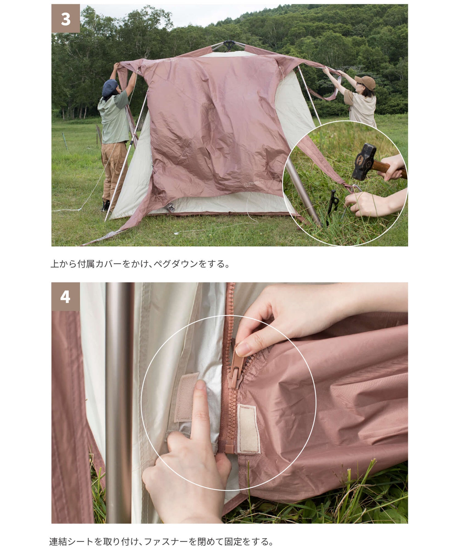 Etana 】カーサイドテント エターナ (別売りインナーマットあり