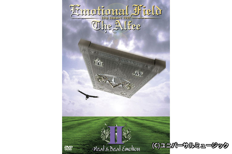 THE ALFEE 16th Summer 1997 Emotional Field Heat ＆ Beat Emotion Ⅱ