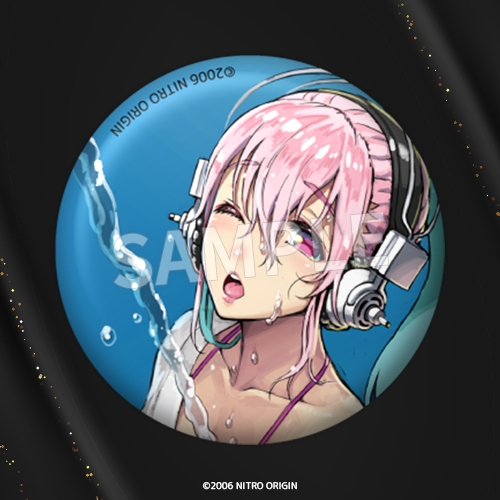 Eureka!オンラインくじ | Eureka!オンラインくじ