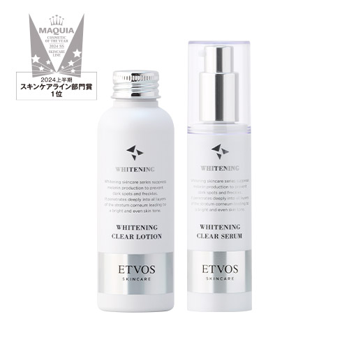 スキンケアセット（スキンケア）一覧│《公式》エトヴォス／国産