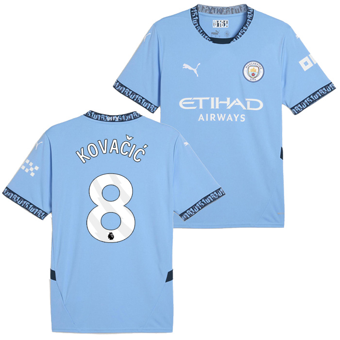 マンチェスターシティ 24-25 ホーム 半袖 ユニフォーム No.8