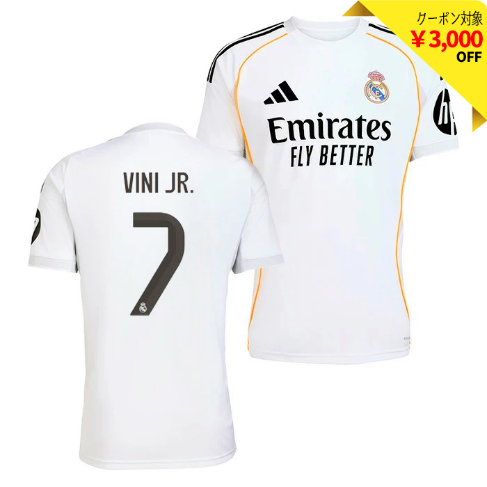 レアルマドリード 25-26 ホーム 半袖 ユニフォーム No.7 ヴィニシウス