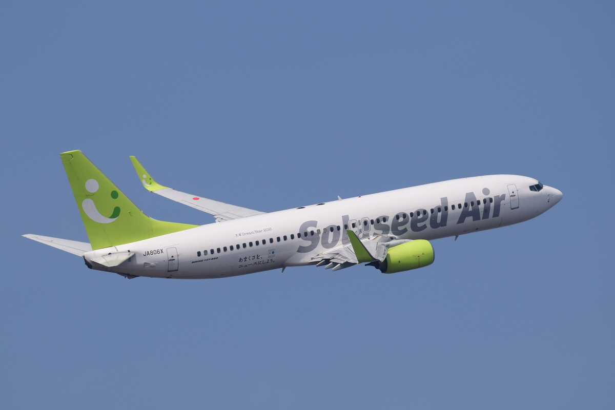 ソラシドエア、ブランド変更から10年 以前の機体デザインは