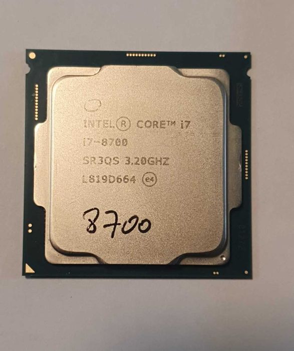 procesor i7 8700 • Anunturi gratuite • OLX.ro