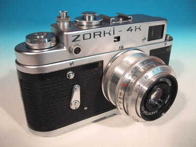 ZORKI-4K