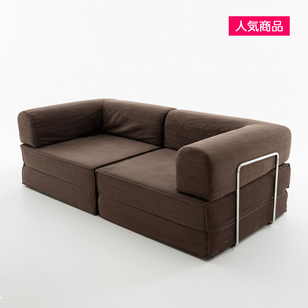 Chillnest bed Sofa