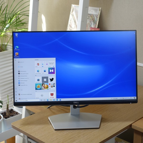 デルS2421Hモニタ実機レビュー/パソコン徹底比較購入ガイド