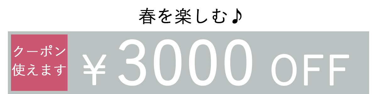 PostGamePulloverポストゲームプルオーバー|テニスウェア|アウター