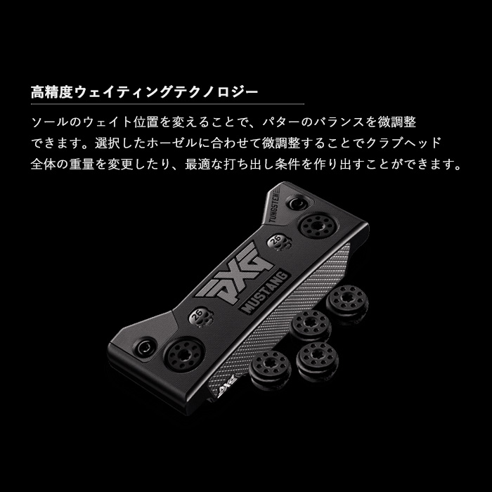 PXG BATTLE READY MUSTANG パター ゴルフショップウィザード