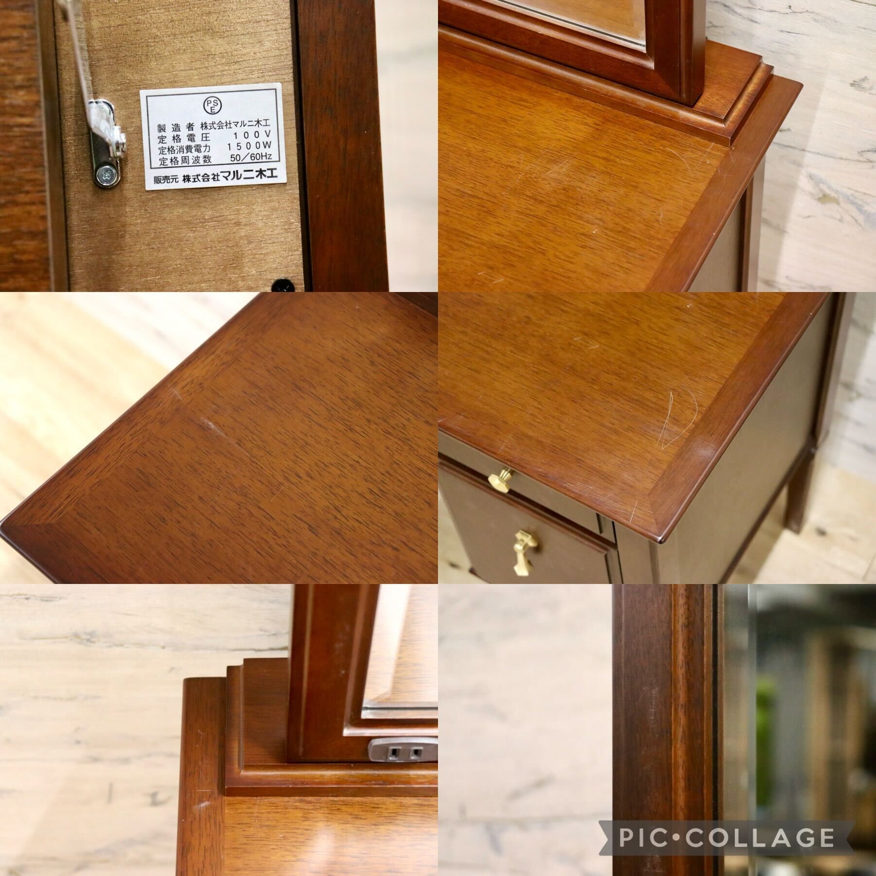 GMGS185○maruni / マルニ 地中海 ドレッサー 鏡台 化粧台 クラシック