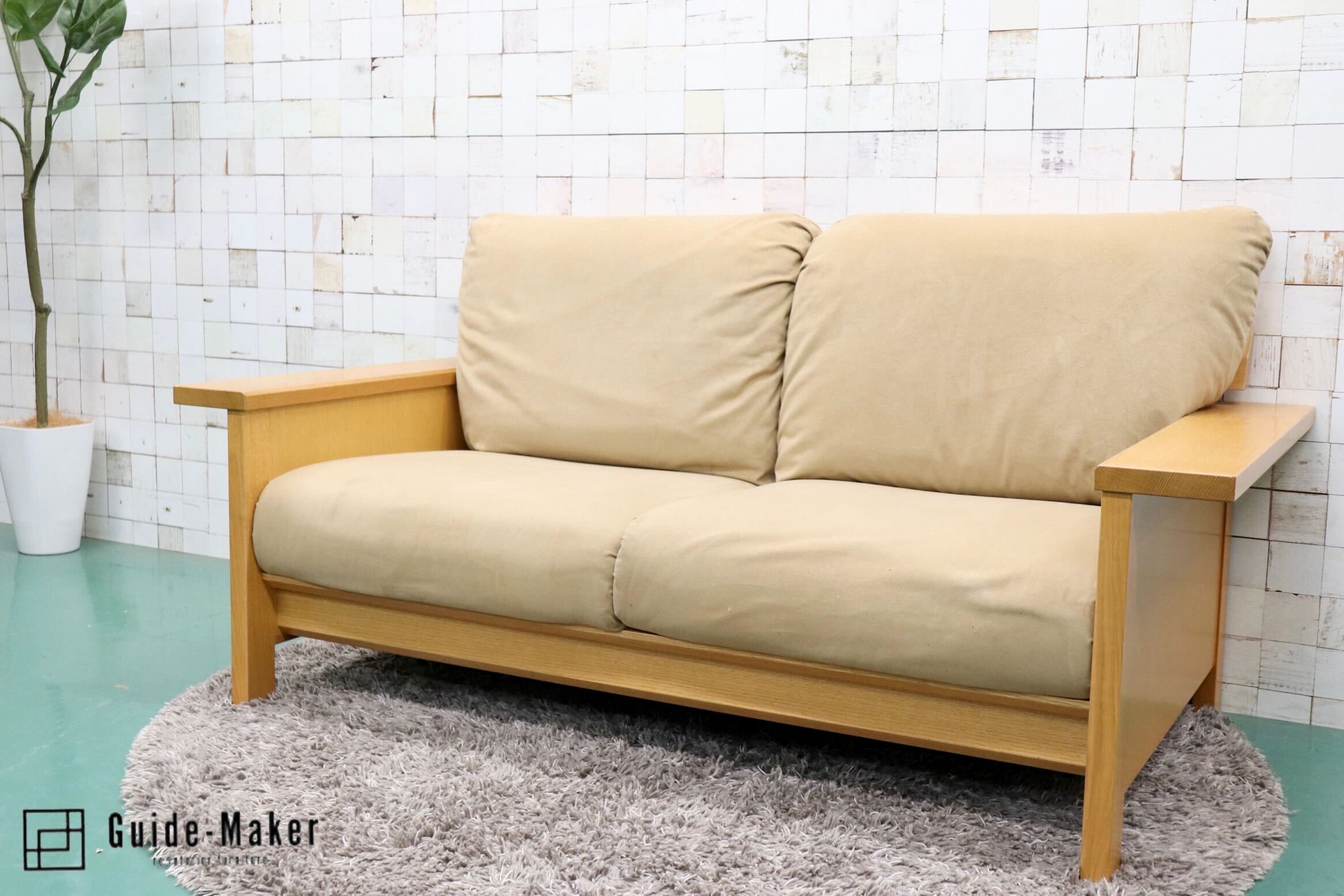 GMGS10○シラカワ / shirakawa レヴィ 2人掛けソファ ラブソファ