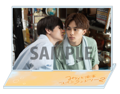 みなと商事コインランドリー2 Blu-ray&DVD 公式サイト