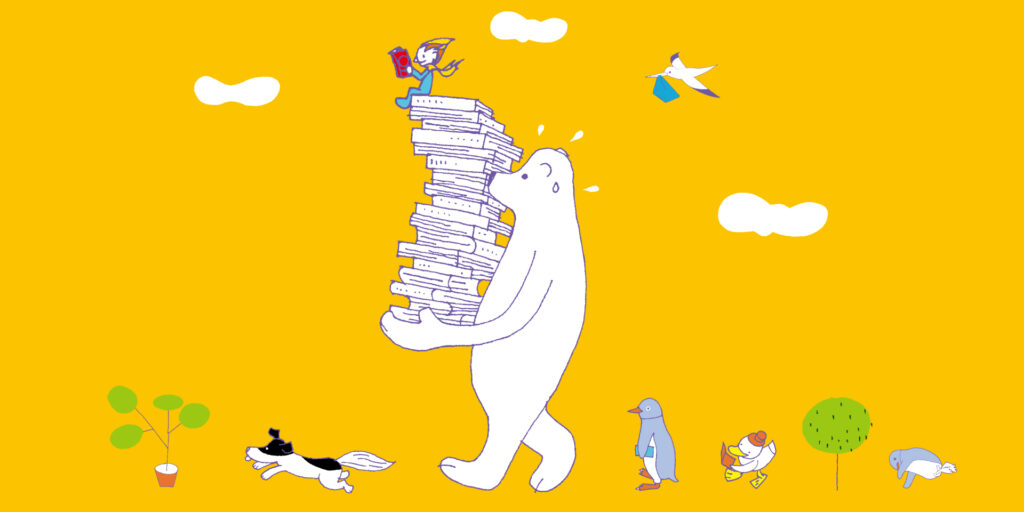 きしらまゆこの2WAYおはなしブックセット 既8巻｜HONLINE（ホンライン）