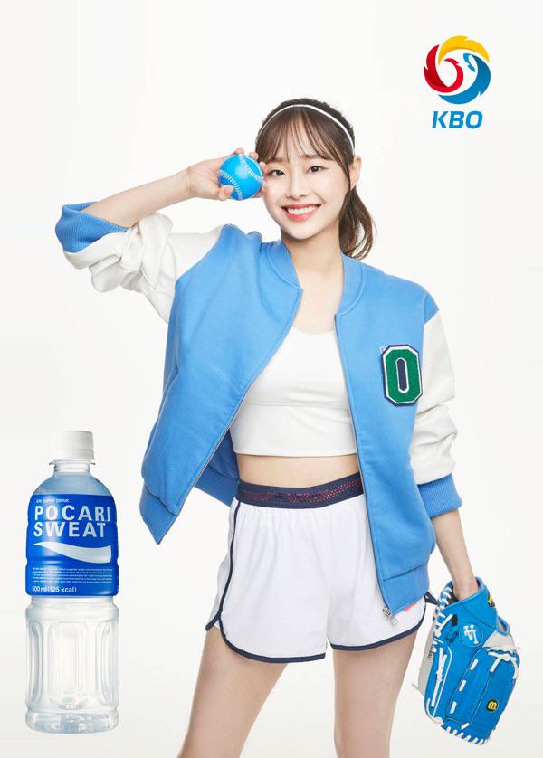 210402 ChuuI x Pocari Sweat for Shinhan Bank SOL KBO League (Press