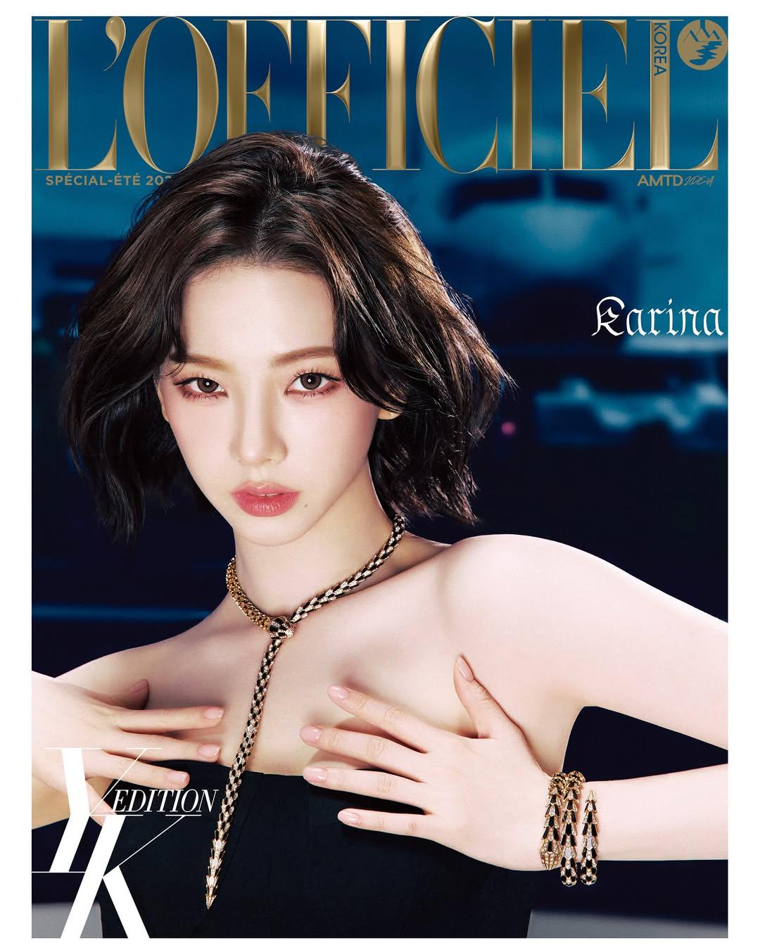 250501 Karina for L'OFFICIEL KOREA YK Edition x BVLGARI (2025