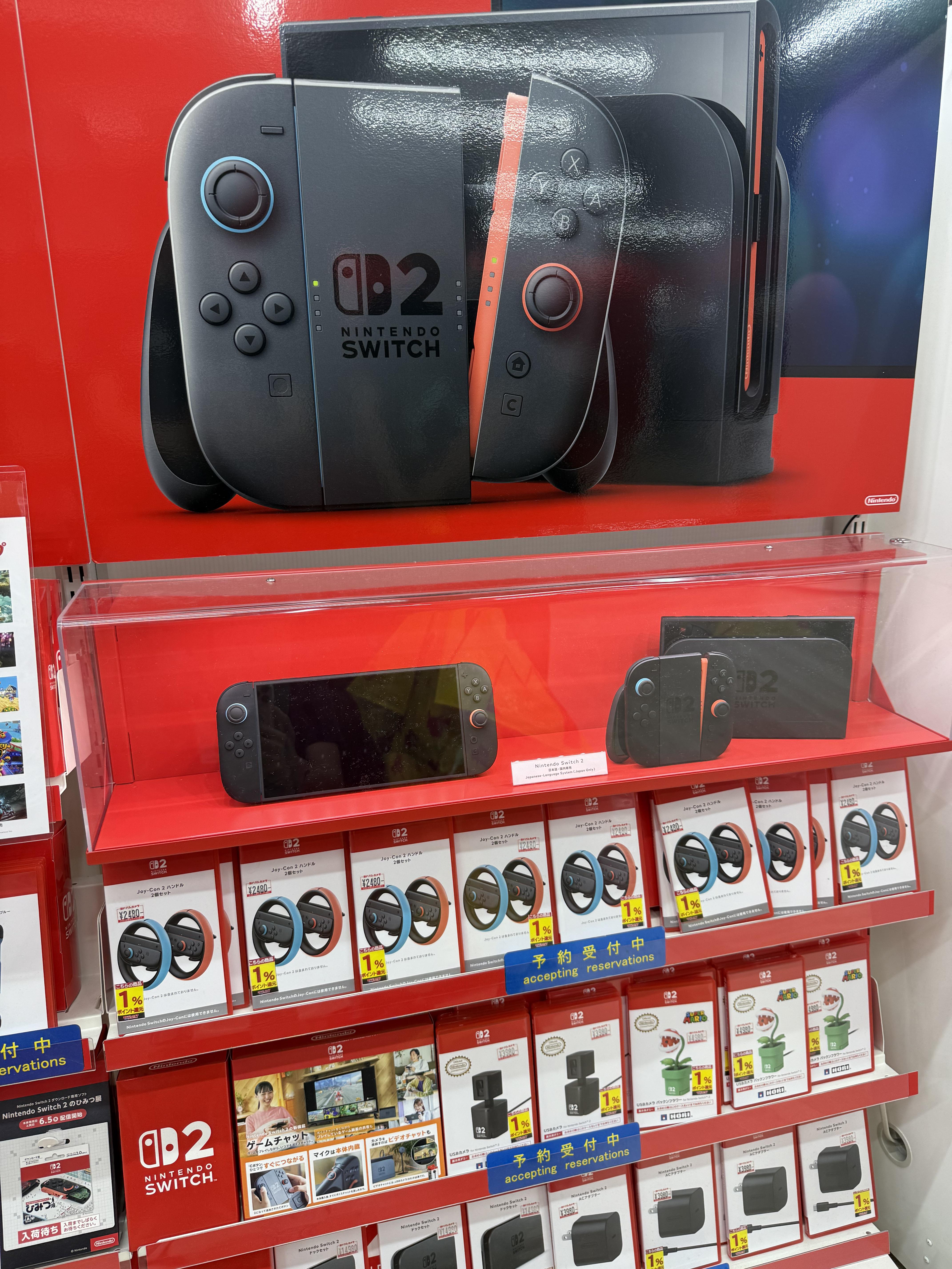 Nintendo Switch 2 Displayed In Yodobashi Osaka : r/NintendoSwitch2