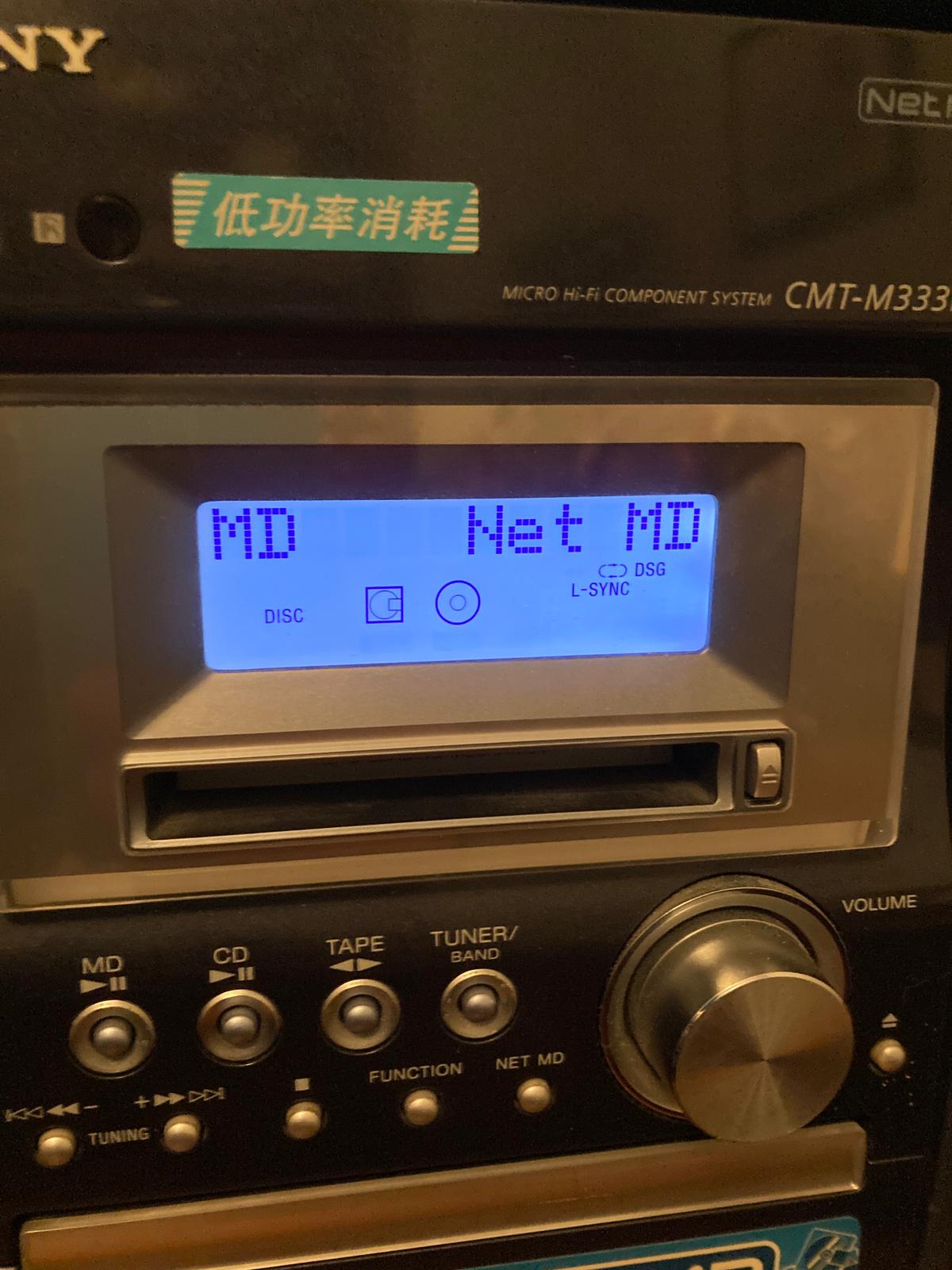 CMT-M333NT disappointments and NetMD USB tips and tricks : r/minidisc