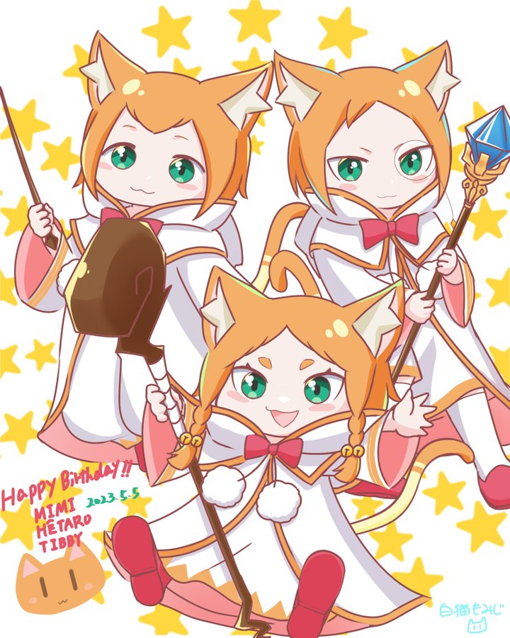 media] The triplets : r/Re_Zero