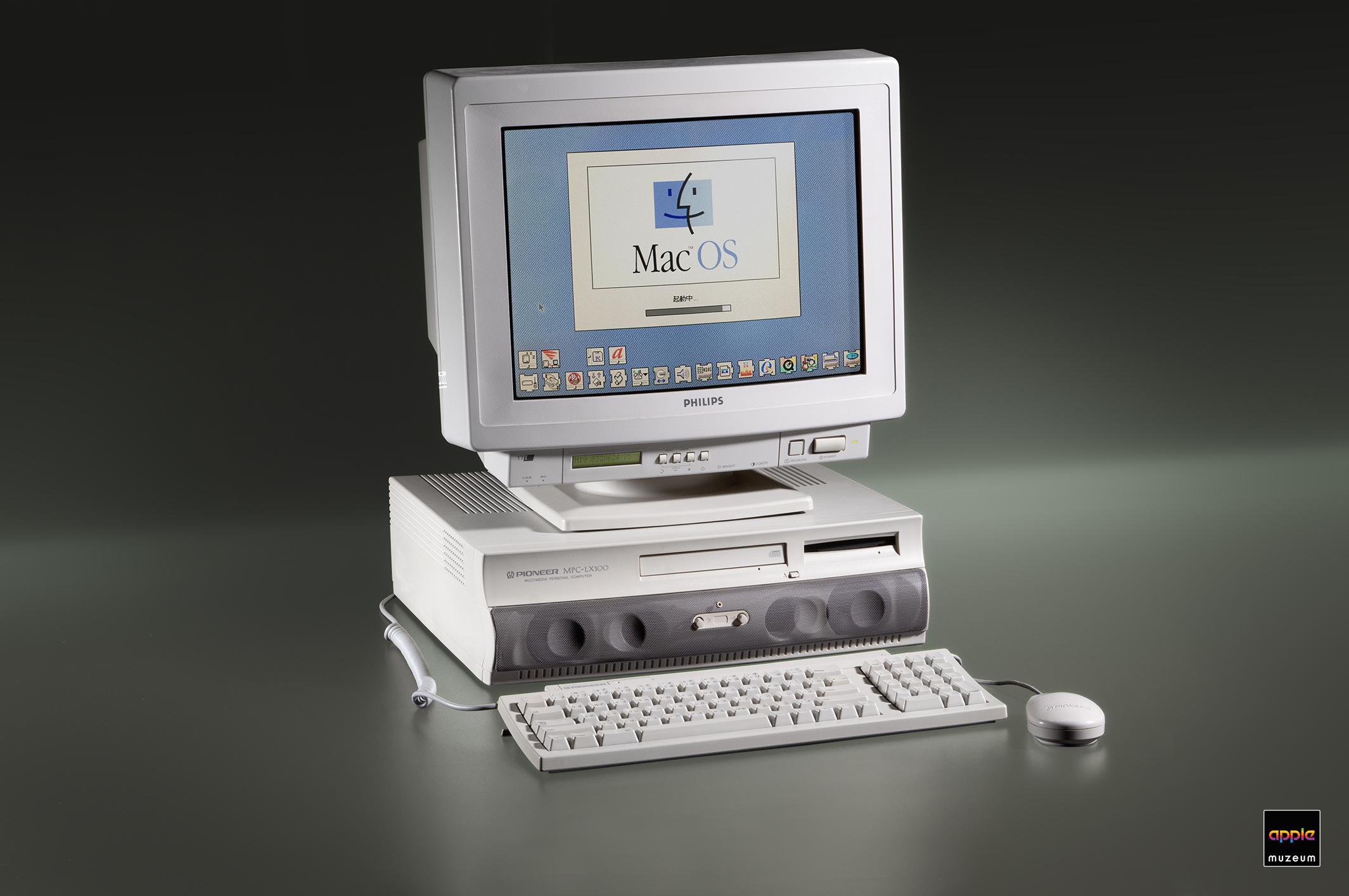 Personal Multimedia Computer Pioneer MPC LX-100, Japanese
