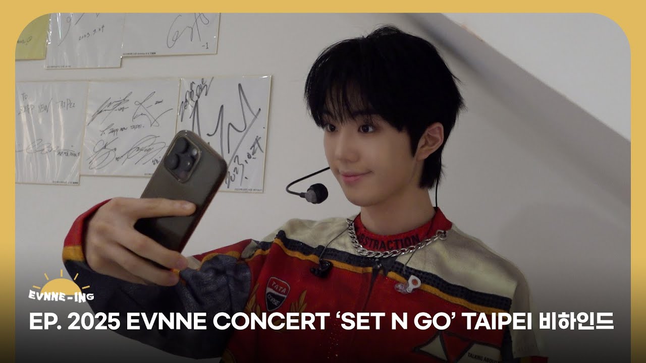 EVNNE (이븐) 2025 EVNNE CONCERT 'SET N GO' SEOUL 비하인드 #2 | ENG