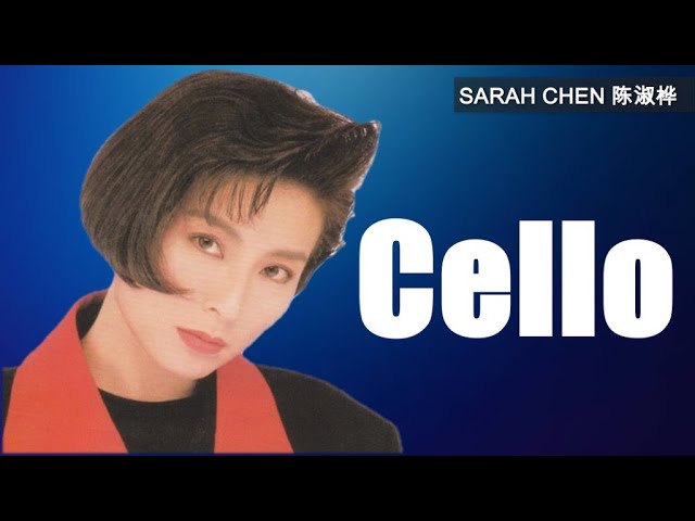 Sarah Chen — Cello - YouTube