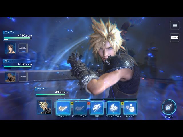 FINAL FANTASY VII EVER CRISIS – 25th Anniversary Celebration