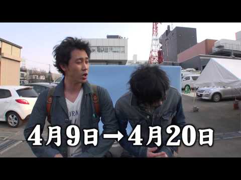 水曜どうでしょう アーカイブ - YouTube