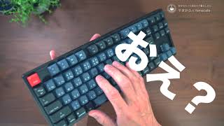 ヨドバシ.com - Keychron キークロン K8 Pro QMK/VIA ワイヤレス