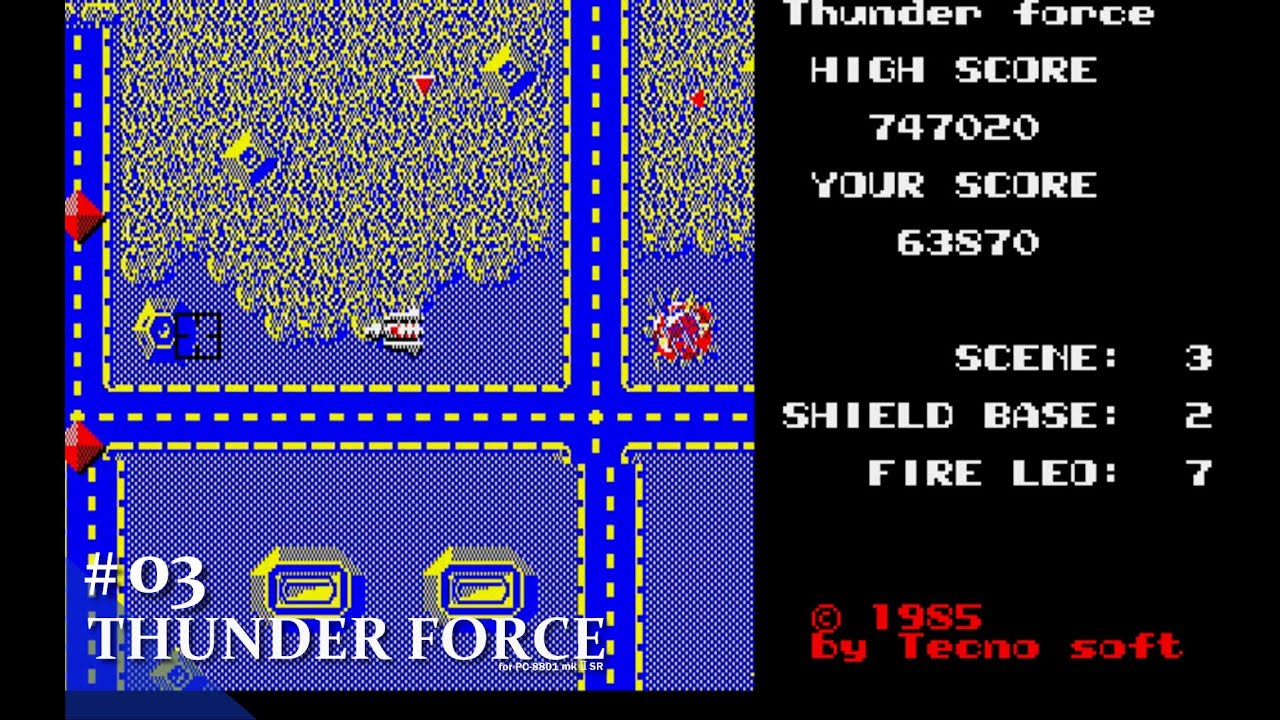 Play】PC-8801 サンダーフォース SR版 #03 レトロゲーム - YouTube