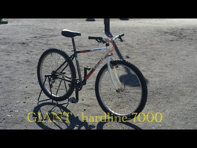 🚲BIKE CHECK🚲】 GIANT hardline-7000 OLD MTB - YouTube