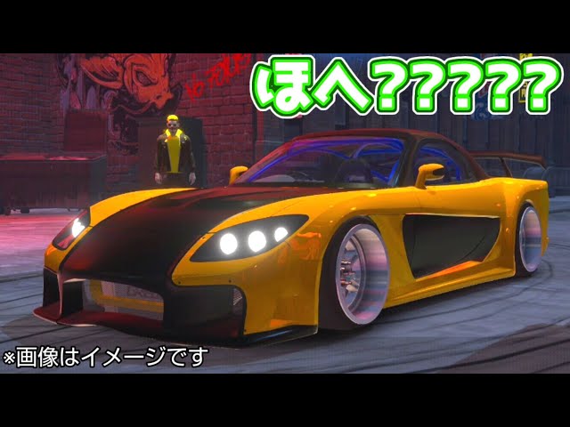 Hashiriya Drifter] If you're surprised by the thumbnail, you're a