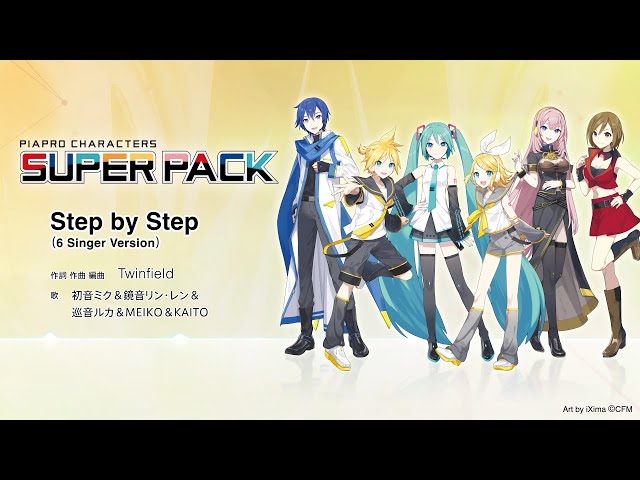 Step by Step（6 Singer Version） / Twinfield feat. 初音ミク & 鏡音