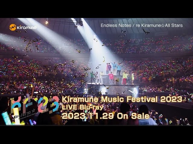 Kiramune Music Festival 2023 Blu-ray Disc 2023.11.29 Release - YouTube