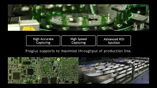 ソニー株式会社 | XCG-510/240/160/40 | GigE Vision | カメラ
