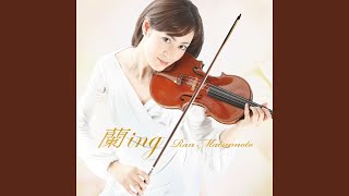 Ran Matsumoto (松本蘭) - ヴァイオリニスト | 演奏家データベース