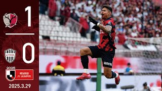 Kashima Antlers] Leo Ceará scores the winning goal after a