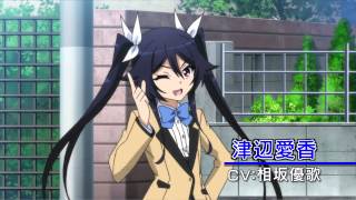 俺、ツインテールになります。』原作特設サイト。::小学館::ガガガ文庫