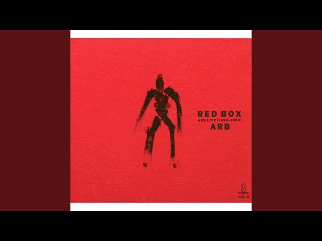 エデン で1・2 - YouTube