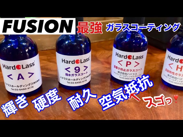 Re-released with subtitles] The manager of FUSION talks about the