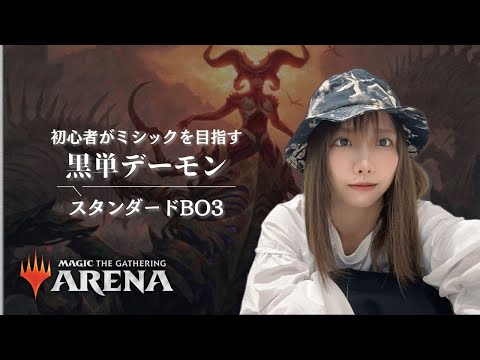 かよちゃんの日常 - YouTube