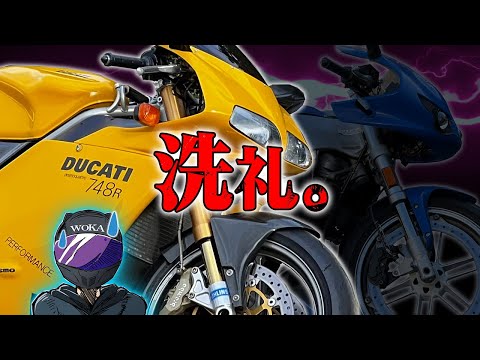 実は色々ありまして】ドゥカティ748Rとビューエルの現状について