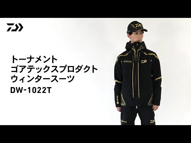 DW-1022T】トーナメントゴアテックスプロダクトウィンタースーツ｜着