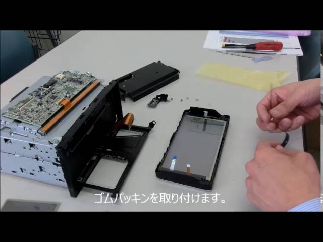 カーナビのタッチパネル交換方法 - YouTube