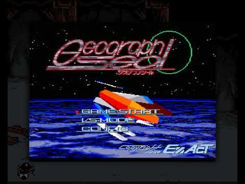 BGM] [X68000] [opm] ジオグラフシール [Geograph Seal] - YouTube