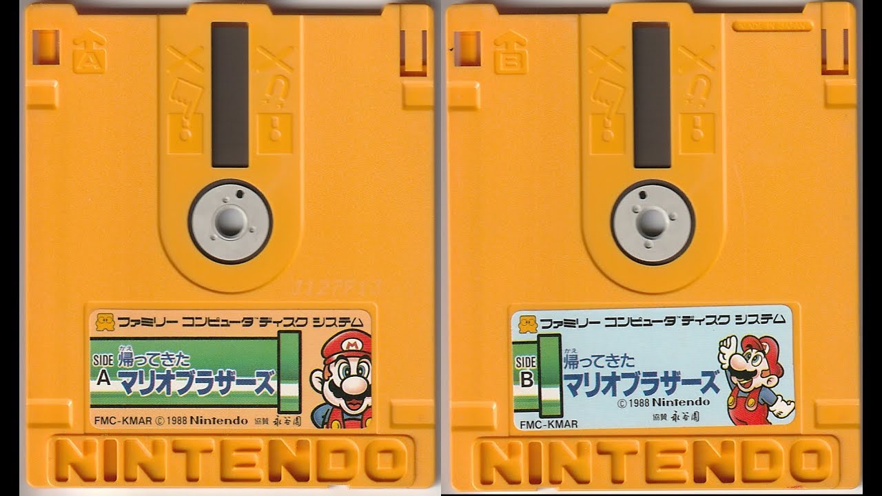 FC] ディスクシステム 帰ってきたマリオブラザーズ - YouTube